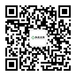 微信公众号