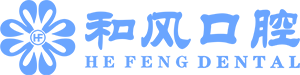 牙齿种植